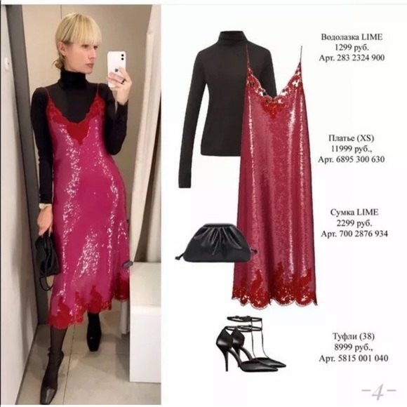 ZARA Barbie PINK SEQUIN DRESS - Picture 2 of 5